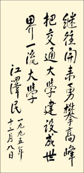 图片 6.png