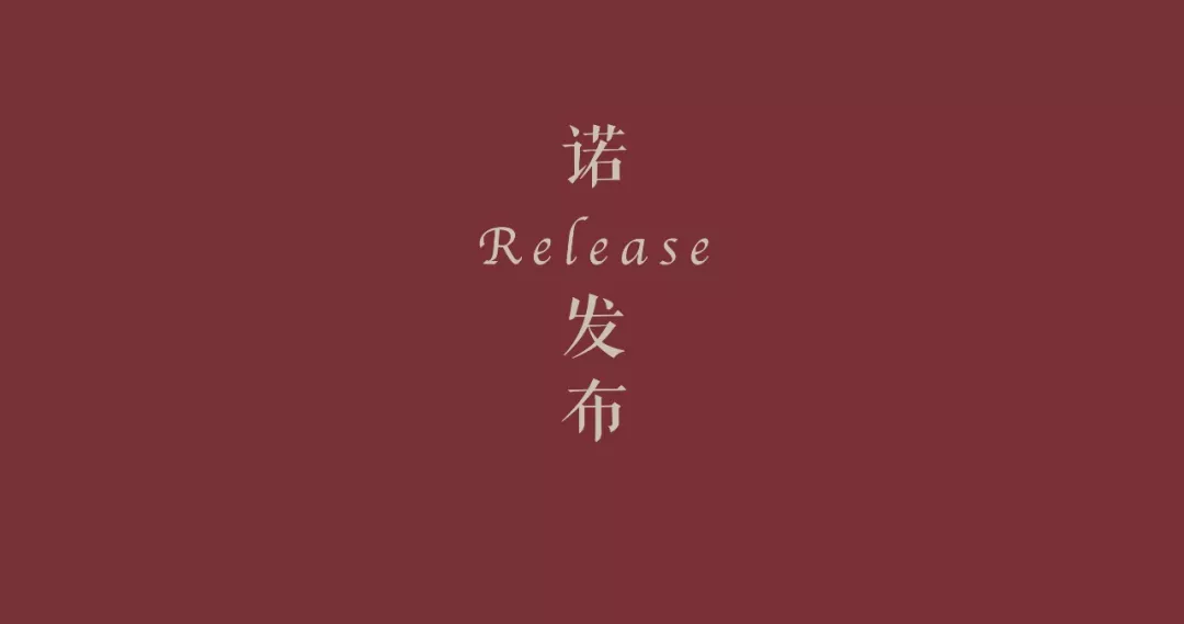 小初衔接 英语这么学 | Jimmy老师作客《教育新观察》