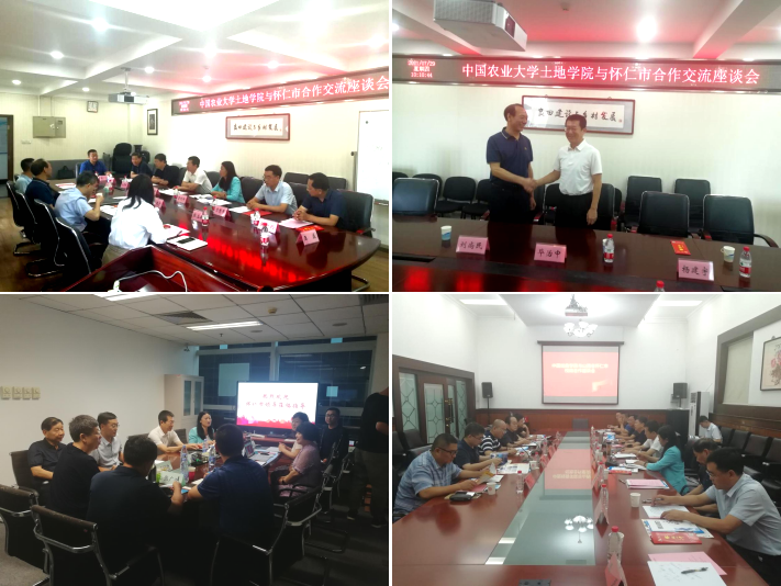 怀仁哪个省的城市_怀仁属于哪个市管_怀仁是哪个省的城市