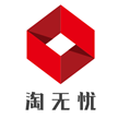 河南淘无忧网络科技有限公司