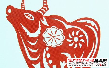 多大生肖属今年1985年出生_1985属什么生肖今年多大了_1985属啥的多大年龄