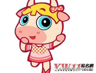 多大生肖属今年1985年出生_1985属啥的多大年龄_1985属什么生肖今年多大了