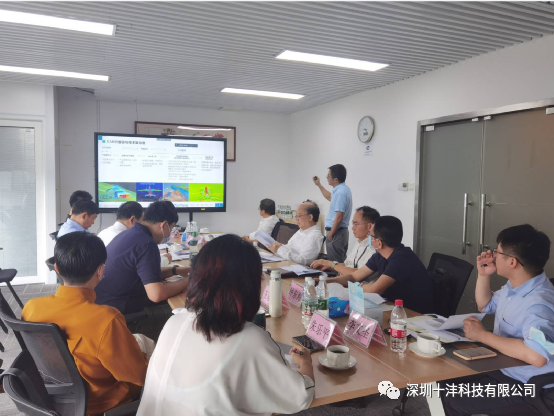 新起点 共奋进 创未来 十沣科技股东会/董事会圆满召开 新起点 共奋进 创未来 十沣科技股东会/董事会圆满召开