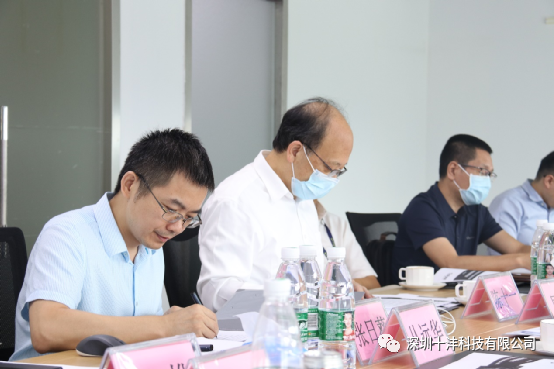 新起点 共奋进 创未来 必威西汉姆联网址股东会/董事会圆满召开