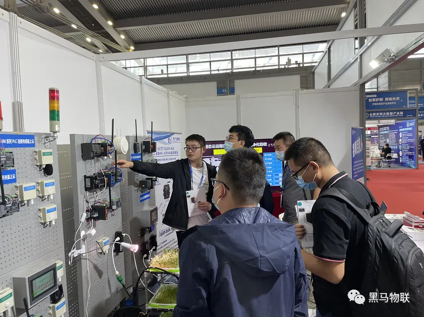 黑马物联“IOTE物联网展”深圳站圆满收官! 黑马物联“IOTE物联网展”深圳站圆满收官!
