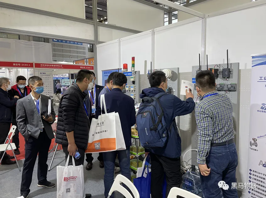 黑马物联“IOTE物联网展”深圳站圆满收官! 黑马物联“IOTE物联网展”深圳站圆满收官!