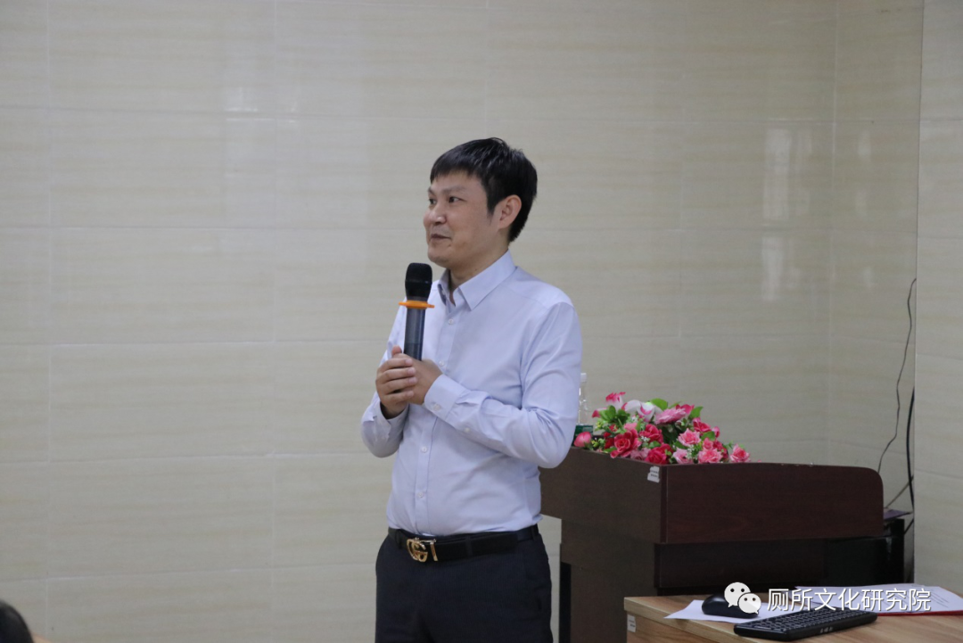 黄志光院长在讲座