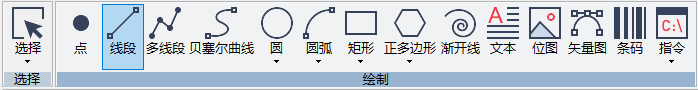 图形编辑功能.png