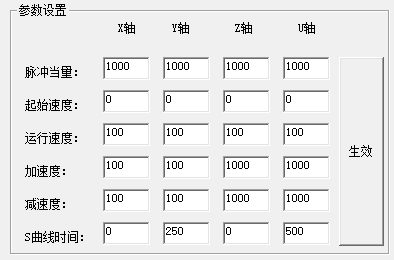 vb小程序vb代码将图片保存或转变为jpg格式_vb 画三次参数样条曲线的小程序_vb简单小程序