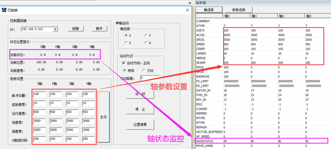 vb 画三次参数样条曲线的小程序_vb小程序vb代码将图片保存或转变为jpg格式_vb简单小程序