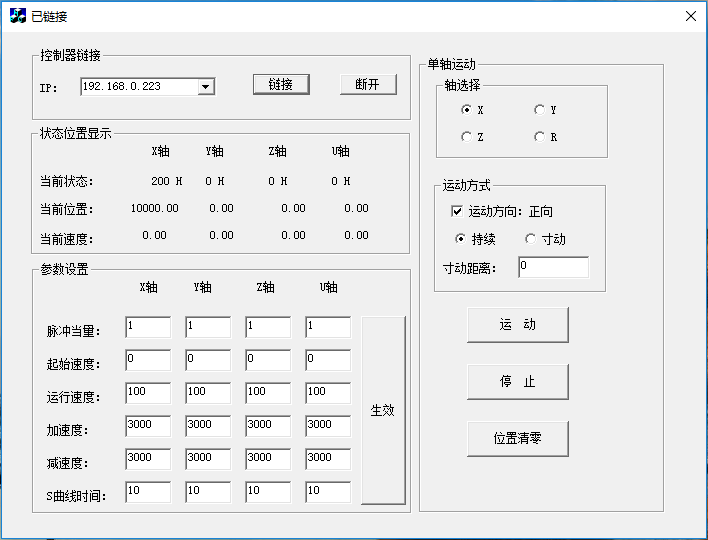 vb简单小程序_vb 画三次参数样条曲线的小程序_vb小程序vb代码将图片保存或转变为jpg格式