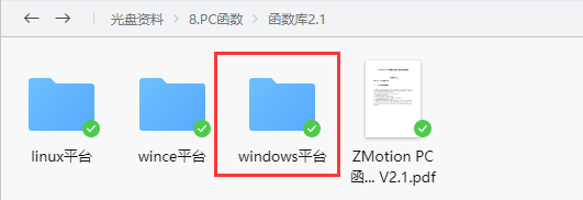 vb小程序vb代码将图片保存或转变为jpg格式_vb 画三次参数样条曲线的小程序_vb简单小程序