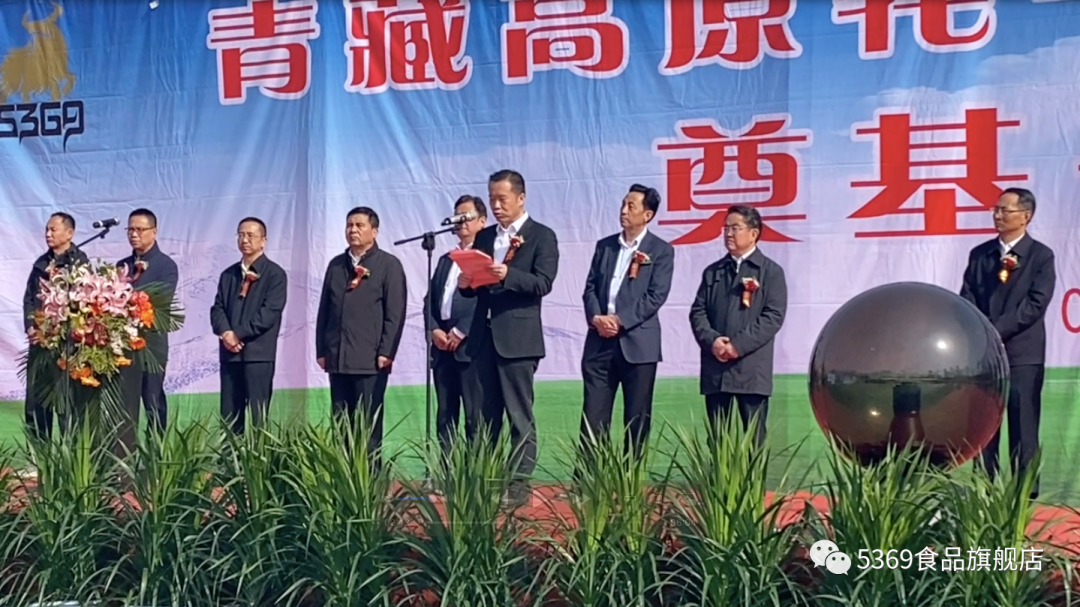 省工商联党组书记张文华,省科技厅厅长莫重明,省扶贫局局长马丰胜,省