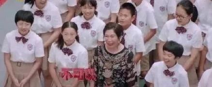 這個未來婆婆三觀太正，圈粉無數，兒子卻已被「逼瘋」..... 親子 第7張