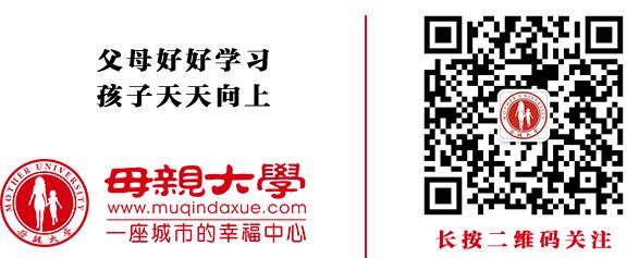 为什么你的孩子不懂得心疼你?答案令人深思......-微信头条网 为什么你的孩子不懂得心疼你?答案令人深思......