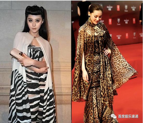 范冰冰电视剧手机剧照_模仿范冰冰这么多年,张馨予终于独立选择男朋友