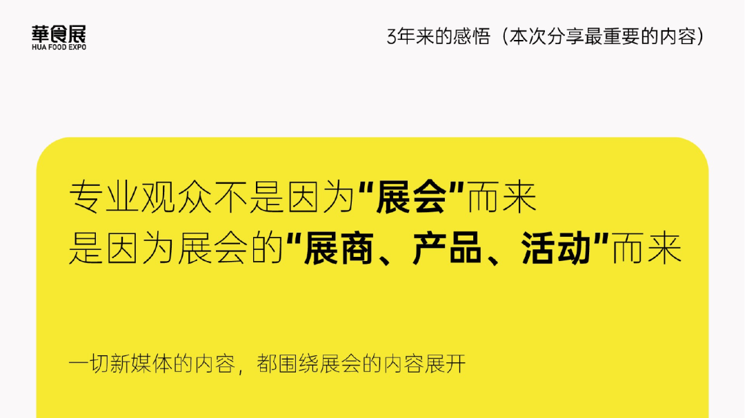 微信图片_2026-09-24_162334_364.png