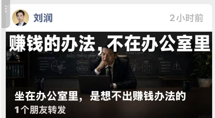 微信图片_2026-08-20_144324_156.png