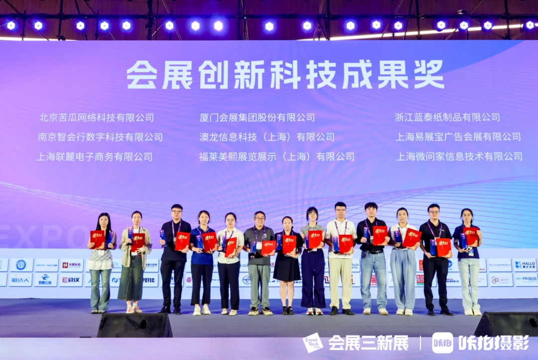 微信图片_2026-08-14_143908_573.png
