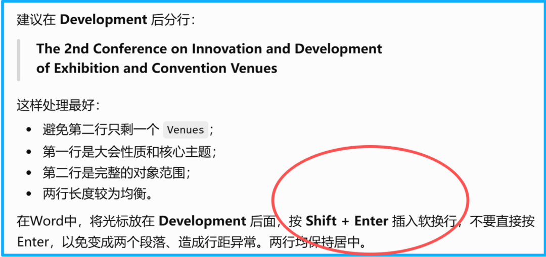 微信图片_2026-09-08_143042_302.png