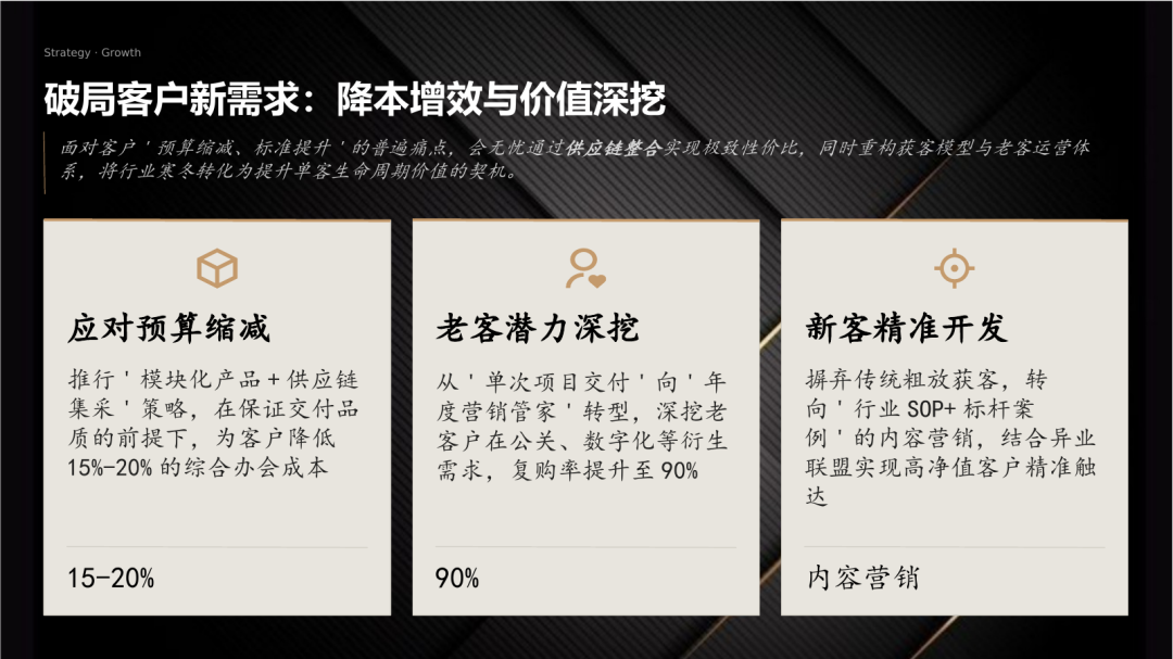 微信图片_2026-09-02_114106_609.png