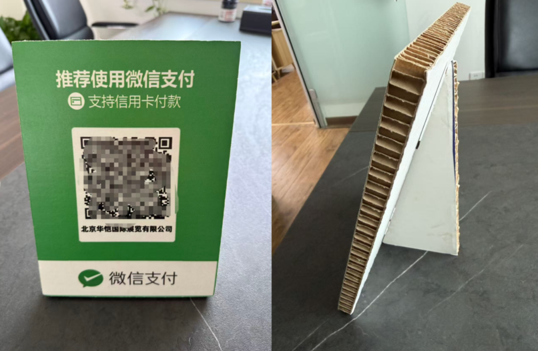 微信图片_2026-05-19_100727_761.png