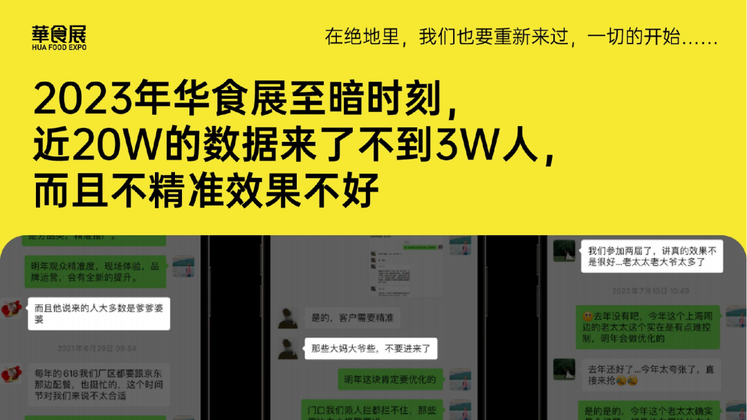 微信图片_2026-09-24_162330_330.png