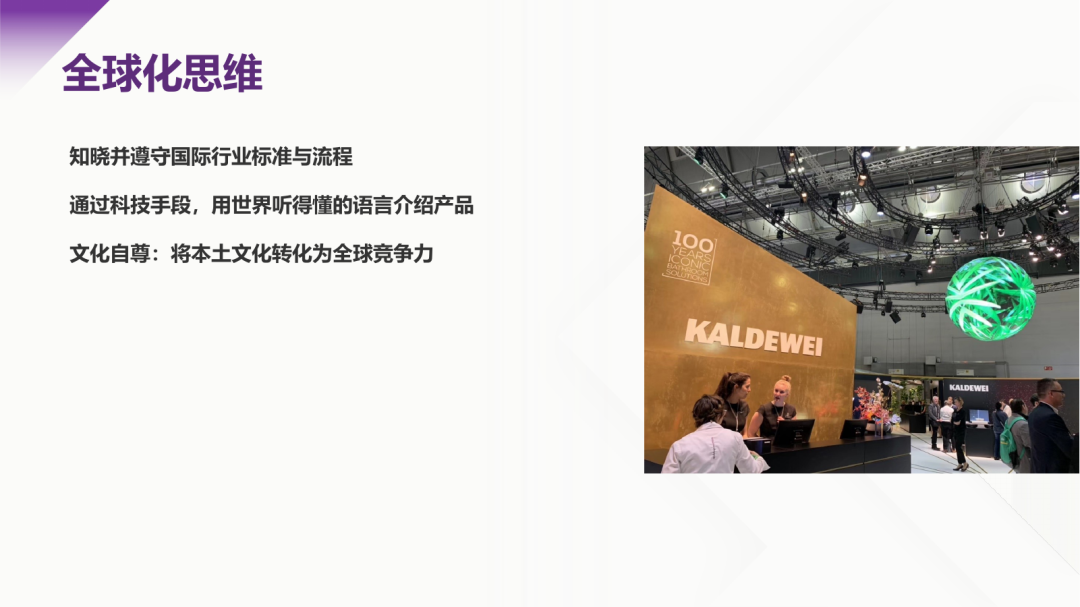 微信图片_2026-09-11_114639_767.png