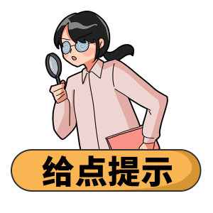 大便送检盒怎么用健康科普∥尿检常做，大便检测你做过吗？体检常被忽略掉~_https://www.jmylbn.com_新闻资讯_第4张