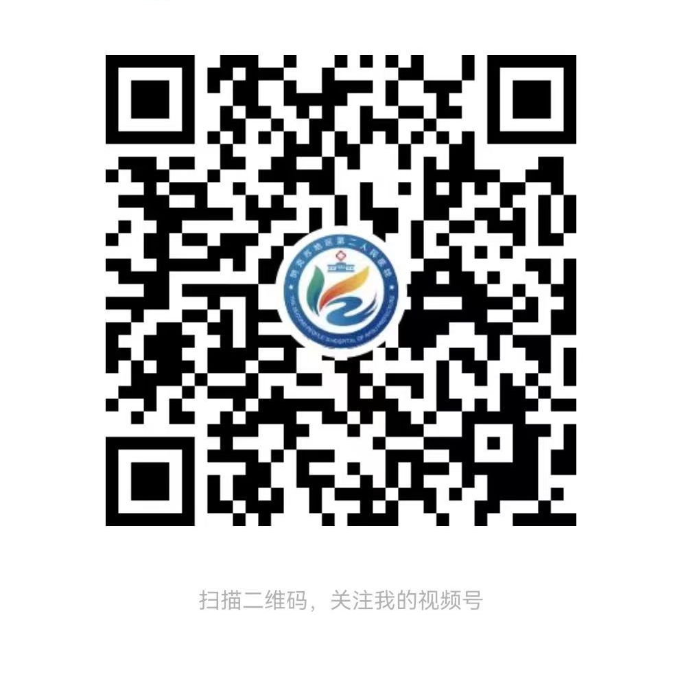 大便送检盒怎么用健康科普∥尿检常做，大便检测你做过吗？体检常被忽略掉~_https://www.jmylbn.com_新闻资讯_第30张