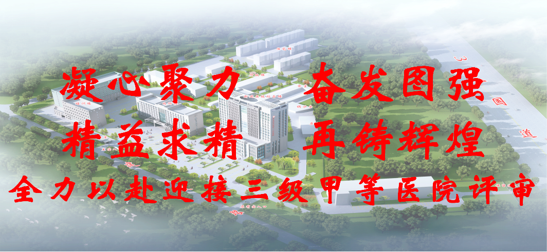 拍胃肠机怎么收费拍一次CT辐射有多大？会致癌吗？走进放射科一起了解_https://www.jmylbn.com_新闻资讯_第21张