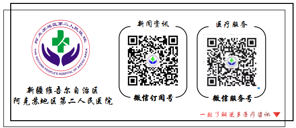 拍胃肠机怎么收费拍一次CT辐射有多大？会致癌吗？走进放射科一起了解_https://www.jmylbn.com_新闻资讯_第22张