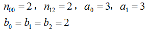 功效系数法计算公式_插板法公式怎么计算_曼宁公式计算谢才系数