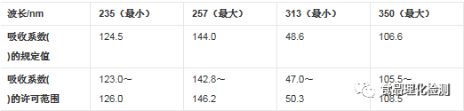 640-1.png
