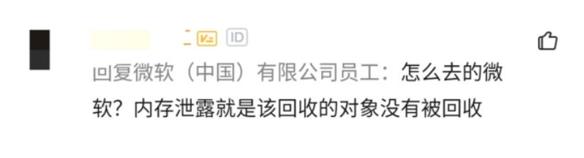 Java 后端不懂 GC 调优很丢脸吗？