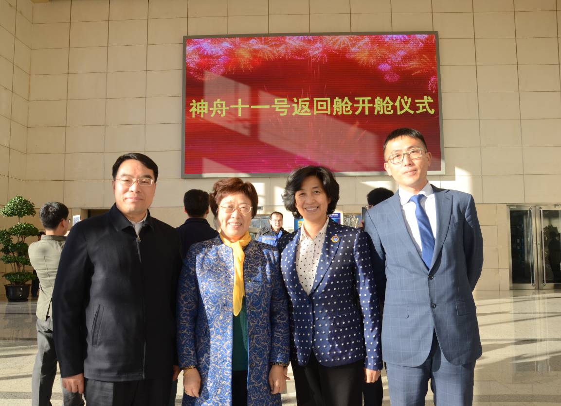 七彩云南普洱茶搭上神十一回家啦!