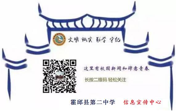 办公室|联合办学 资源共享