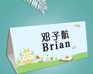 上学郎文具_上学郎儿歌_上学郎