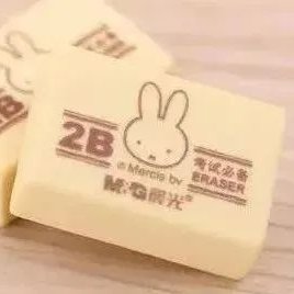 上学郎文具_上学郎文具_上学郎文具