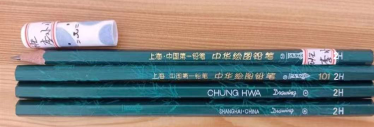 上学郎文具_上学郎文具_上学郎文具