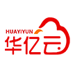 山西华亿云科技有限公司