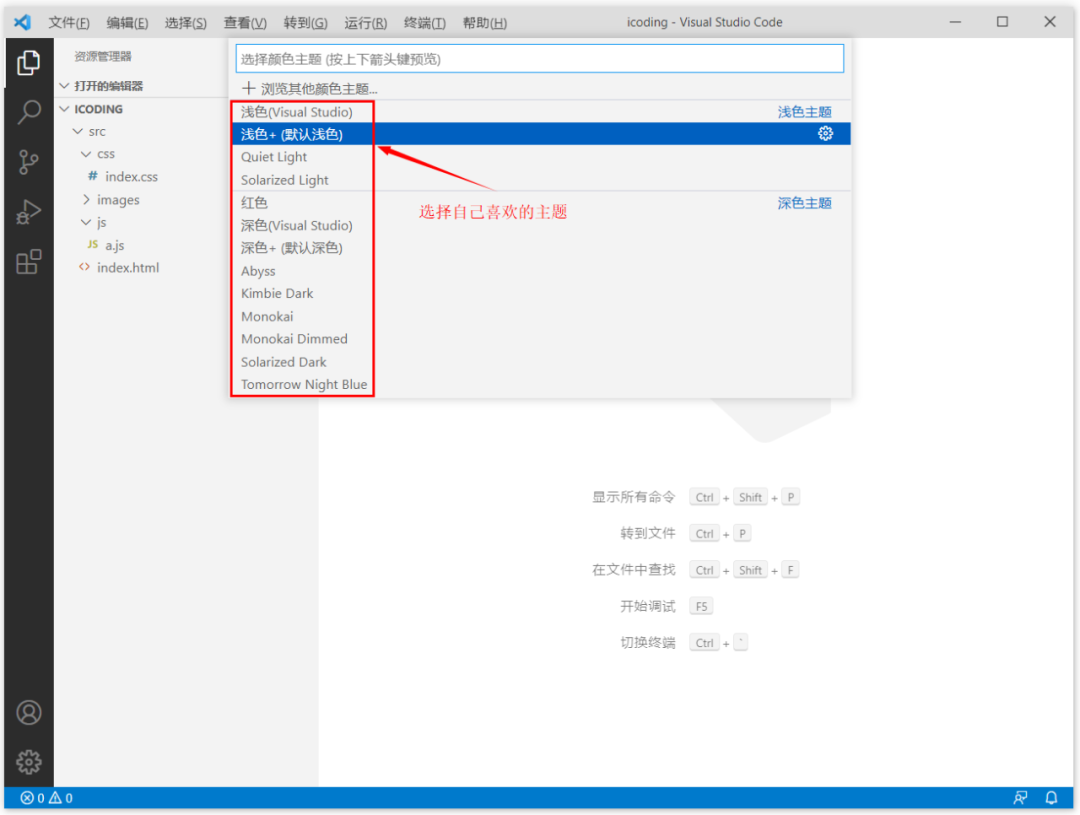 java控制台字体大小_微信红包控制大小挂_如何控制聚苯乙烯颗粒大小