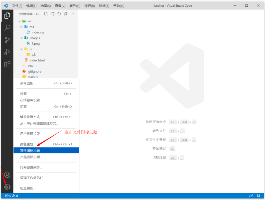 微信红包控制大小挂_如何控制聚苯乙烯颗粒大小_java控制台字体大小