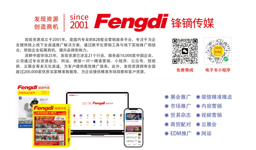 fc4e39ac-1c4b-4fff-a6db-772a92c81a8f.png