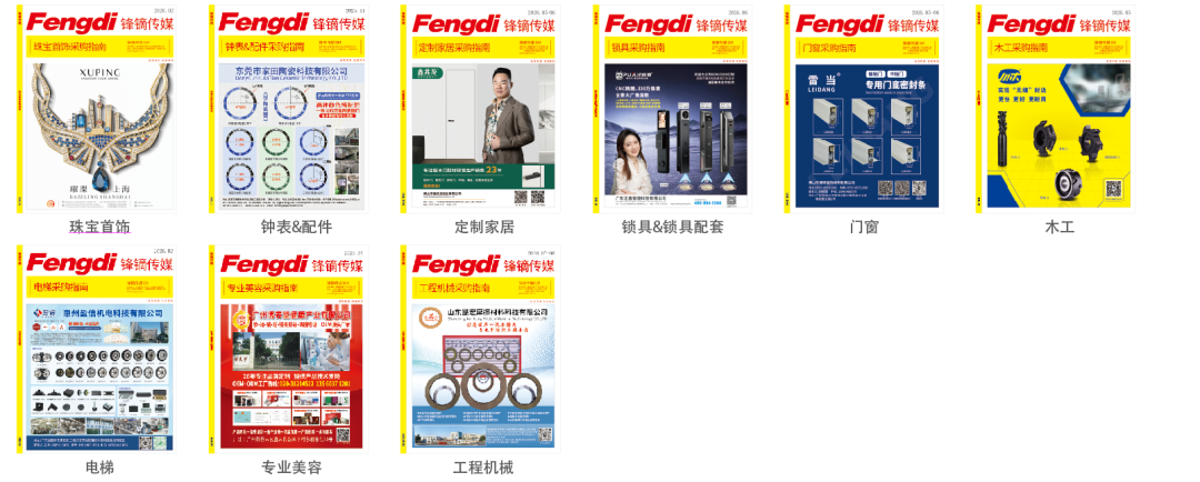 0f9cba49-c116-465a-9358-d1bc89ff34d1.png