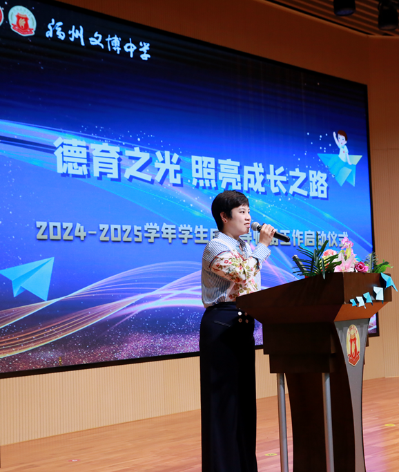 福州文博中學(xué)_福州文博中學(xué)是私立還是公立_福州文博中學(xué)學(xué)費(fèi)多少