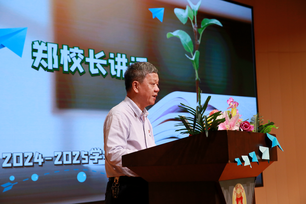 福州文博中學(xué)學(xué)費(fèi)多少_福州文博中學(xué)是私立還是公立_福州文博中學(xué)