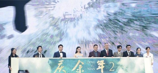 不敢官宣！和导演地下恋，怕被前任报复？（组图） - 1