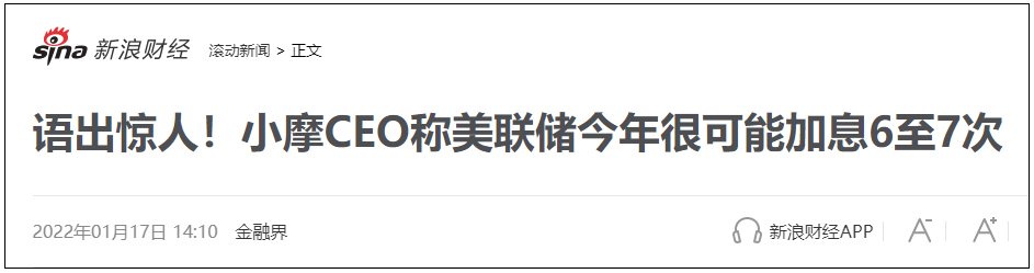 ҮҮ��ԭ�������ܿ��Ҫ����ս���ˣ�