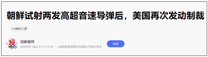 ҮҮ��ԭ�������ܿ��Ҫ����ս���ˣ�